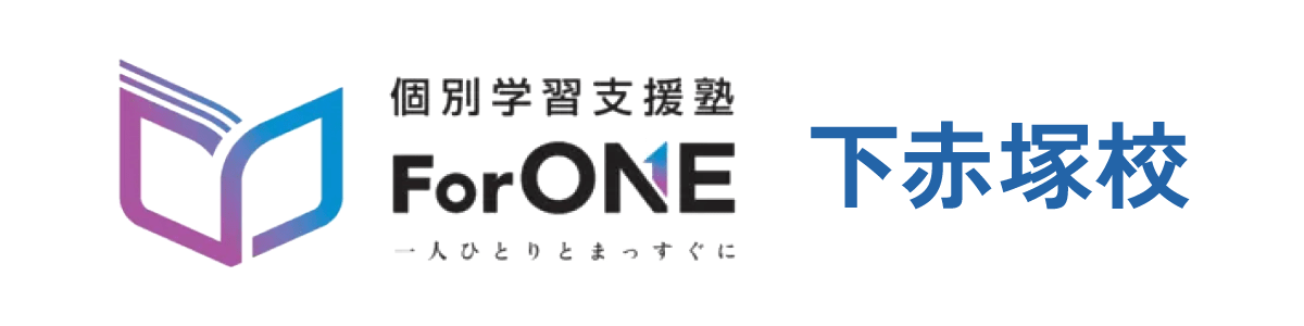 ForONE ロゴ
