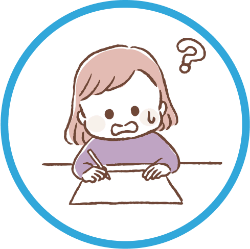 塾に通っても成績が上がらない