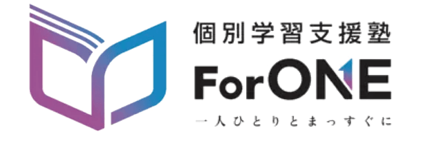 ForONE