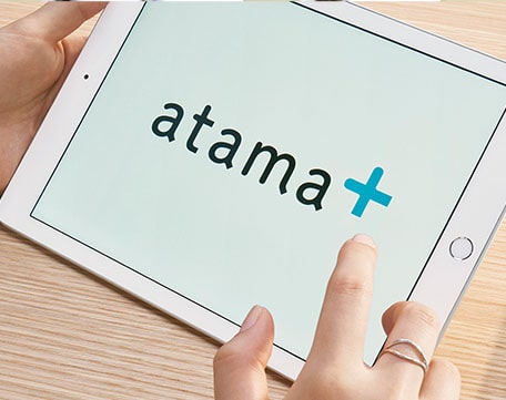 タブレットを活用した最先端の学び